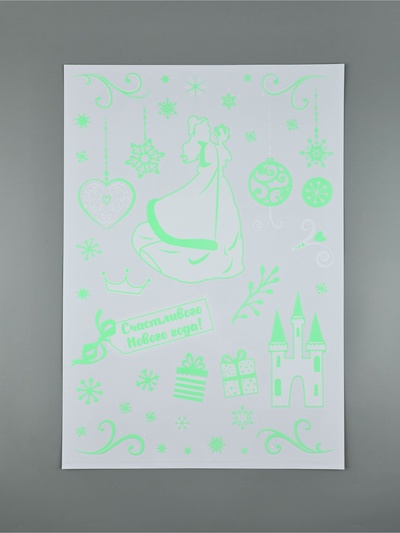 Наклейки интерьерные «Новогодние», со светящимся слоем, 35×50 см, 2 листа