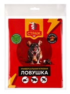 Клеевая ловушка от насекомых и грызунов книжка трансформер "БДИТЕЛЬНЫЙ СТРАЖ" 1 шт 10968006