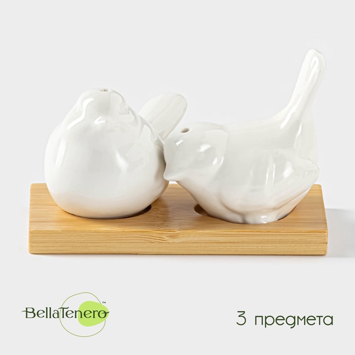 УЦЕНКА Набор для специй BellaTenero «Воробушки», солонка 75 мл, перечница 75 мл, на бамбуковой подставке, фарфор, белый - Фото 1