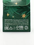 Бомбочка для ванны Winter holidays, 40 г, еловый аромат, Ural Lab 10867646