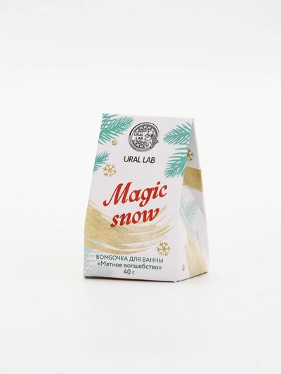 Бомбочка для ванны Magic snow, 40 г, аромат мятное волшебство, Ural Lab