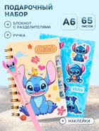 Подарочный набор: блокнот А6, 65 л, ручка, стикеры-наклейки, Стич - Фото 1