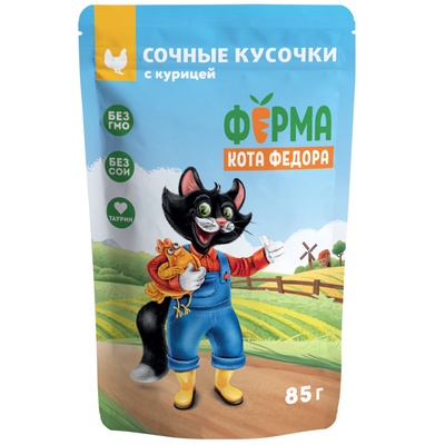 Влажный корм для кошек «Ферма кота Фёдора» сочные кусочки в соусе, с курицей, 85 г