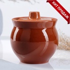 УЦЕНКА Горшок керамический для запекания «Аппетитный» 0.4 л, нет крышки 10971458