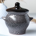 УЦЕНКА Горшок керамический для запекания №6, 0.65 л / 12×12 см, мрамор, нет крышки - Фото 1