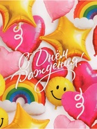 Бумага упаковочная глянцевая «Праздник», 50 × 70 см 10889829