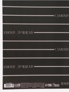 Бумага упаковочная глянцевая «Поздравляю», 50×70 см  (артикул 10889831)  большой выбор товаров оптом и в розницу по низким ценам с доставкой