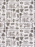 Бумага упаковочная глянцевая «Мужская», 50 × 70 см 10889832