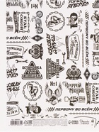 Бумага упаковочная глянцевая «Мужская», 50×70 см  (артикул 10889832)  большой выбор товаров оптом и в розницу по низким ценам с доставкой