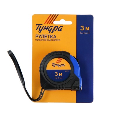 Рулетка ТУНДРА, обрезиненный корпус, 3 м × 16 мм