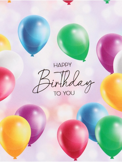 Бумага упаковочная глянцевая Happy Birthday, 50×70 см