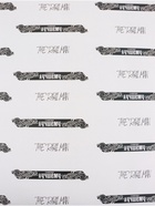 Бумага упаковочная глянцевая «Самому лучшему», 70×100 см - Фото 2