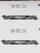 Бумага упаковочная глянцевая «Самому лучшему», 70×100 см - Фото 3