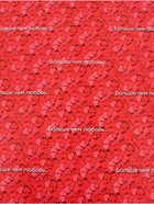 Бумага упаковочная глянцевая «Больше, чем любовь», 70×100 см - Фото 2