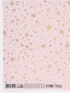 Бумага упаковочная глянцевая «Звёзды», 70×100 см - Фото 4