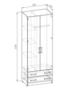 УЦЕНКА Шкаф платяной Дуэт, 800х480х2200, серый графит 10971497