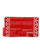 УЦЕНКА Сахар рафинад «Русский сахар», 1000 г - Фото 12