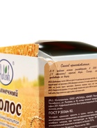 УЦЕНКА Кофейный напиток "Солнечный колос" растворимый ГОСТ, 100 г - Фото 8