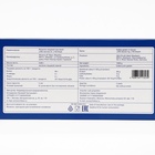 УЦЕНКА Желатин листовой «Val'de» 180+bloom 1 кг - Фото 4