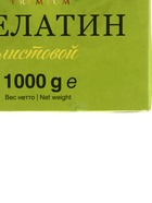 УЦЕНКА Желатин листовой «Val'de» 180+bloom 1 кг - Фото 9