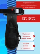 УЦЕНКА Комплект лыжный подростковый: лыжи 120 см, палки 90 см 10971509