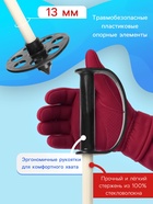 УЦЕНКА Комплект лыжный подростковый: лыжи 120 см, палки 90 см 10971509