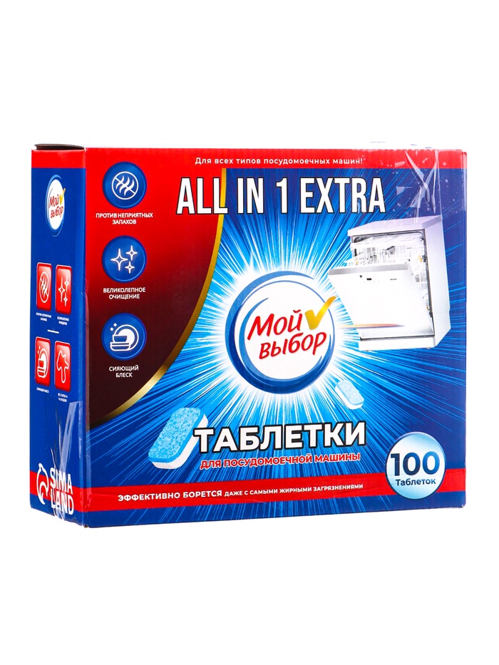 УЦЕНКА Таблетки для посудомоечных машин «Мой Выбор», 100 шт. - Фото 1