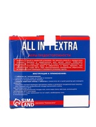 УЦЕНКА Таблетки для посудомоечных машин «Мой Выбор», 100 шт. - Фото 5