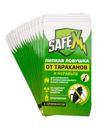 Средство от тараканов, муравьев Клеевая-ловушка SAFEX, набор 15 шт. 10864072