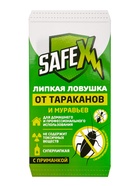 Средство от тараканов, муравьев Клеевая-ловушка SAFEX, набор 15 шт. - фото 63635514