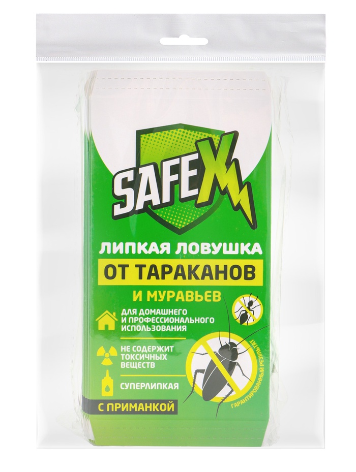 Средство от тараканов, муравьев Клеевая-ловушка SAFEX, набор 15 шт. - Фото 1