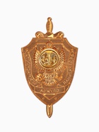 Значок «ФСБ с гербом», голубо-красный в золоте 10939054