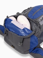 Рюкзак туристический, 65+5 литров, отдел на шнурке, 5 наружных карманов, 2 внутренних кармана, синий - Фото 19