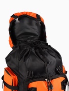 Рюкзак туристический, 90 литров, 6 наружных карманов, шнуровка, оранжевый - Фото 12