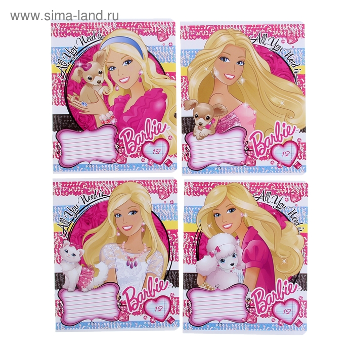 Тетрадь 12 листов косая линейка Barbie, обложка мелованный картон, полный УФ-лак, МИКС - Фото 1