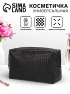 Косметичка универсальная, искусственная кожа, на молнии, чёрная - Фото 1