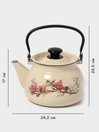 УЦЕНКА Чайник эмалированный «Магнолия», 3 л, металлическая ручка, слоновый - Фото 2