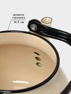 УЦЕНКА Чайник эмалированный «Магнолия», 3 л, металлическая ручка, слоновый - Фото 3