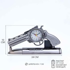 УЦЕНКА Часы - будильник настольные «Пистолет», дискретный ход, циферблат d=7 см, 13×24 см, АА 171697 10971553