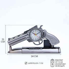 {{photo.Alt || photo.Description || 'УЦЕНКА Часы - будильник настольные «Пистолет», дискретный ход, циферблат d=7 см, 13×24 см, АА 171697'}}