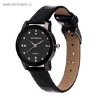 УЦЕНКА Женский подарочный набор «Ладер» 2 в 1: наручные кварцевые часы и браслет - Фото 2