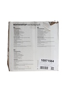 УЦЕНКА Вентилятор Luazon LOF-01, напольный, 45 Вт, 3 режима, бело-синий - Фото 16