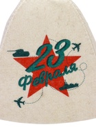 Шапка для бани и сауны «Звезда. 23 февраля», полиэфир, шерсть 10952615
