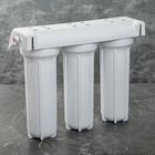 Система для фильтрации воды под мойку «Гейзер-3 Био», для жёсткой воды - Фото 2