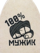 Шапка для бани с принтом "100% мужик", белая 10952616