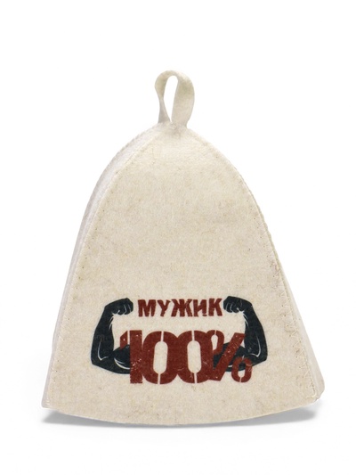 Шапка для бани и сауны «100% мужик. Мышцы», полиэфир, шерсть