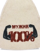 Шапка для бани и сауны «100% мужик. Мышцы», полиэфир, шерсть 10952617