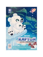Картон белый А4  8л немел одност 220г/м² Луч. Zoo (Белый медведь) 10963406