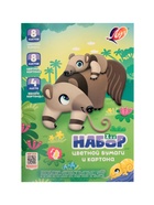Набор цветной бумаги и картона Zoo. «Муравьед», А4, 20 листов (8 листов бумаги, 8 листов картона, 4 листа белого картона) - Фото 2