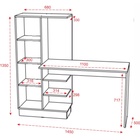 УЦЕНКА Стол компьютерный №1 Вега Позитив, 1450×500×1350, Белый/Бетон темный - Фото 3